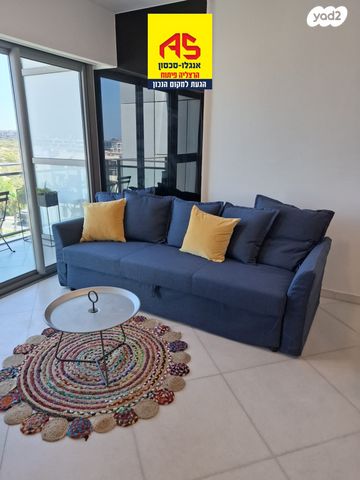 דירה, מרינה, הרצליה