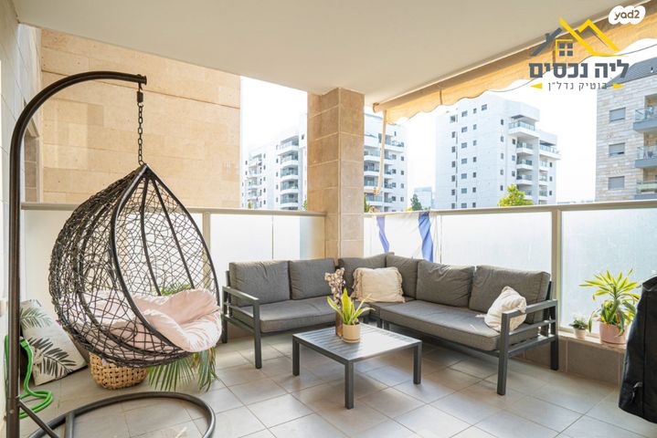 דירה, דובה ויצחק שיינפיין, כפר סבא הירוקה, כפר סבא