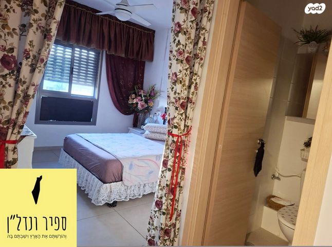 דירה, רובע יזרעאל סביוני העמק, עפולה