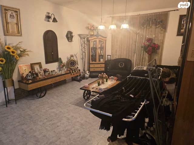 דירה, אופקים