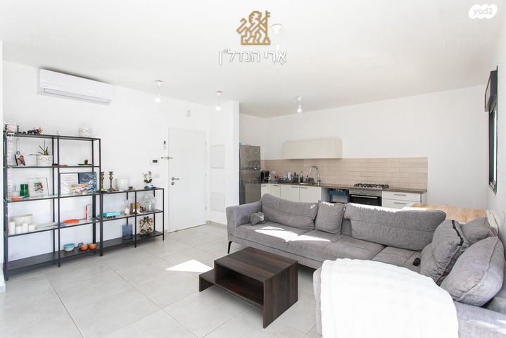 דירה, משולש עין כרמל, עתלית