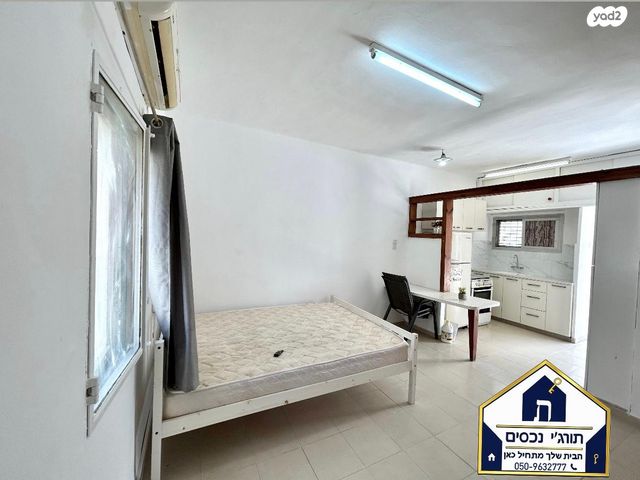 דירה, לח"י, רמת עמידר, רמת גן