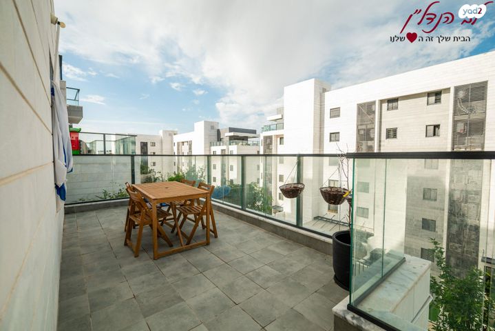 דירה, שמעון פרס, מורשת, מודיעין מכבים רעות