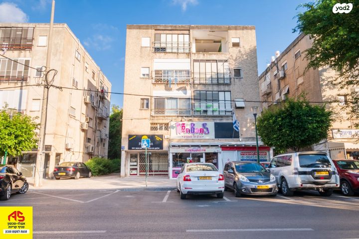 דירה, קרית ביאליק