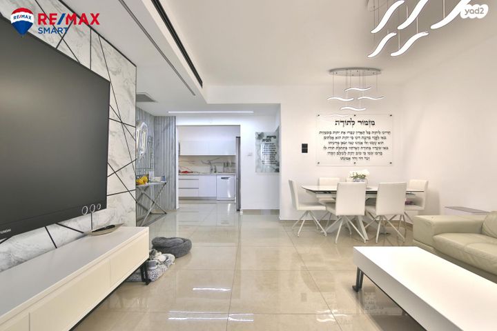 שדרות בן גוריון 