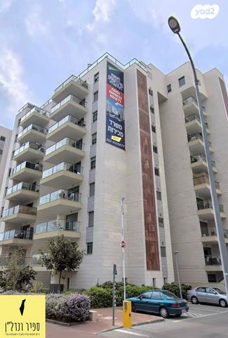 דירה, רובע יזרעאל סביוני העמק, עפולה