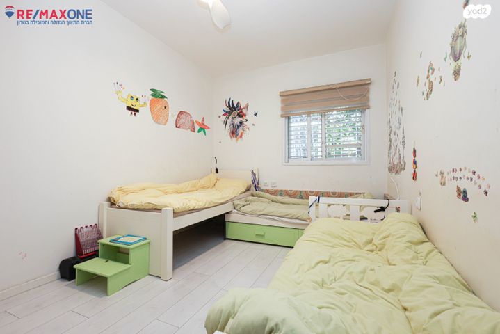 דירת גן, הנגב, כפר סבא