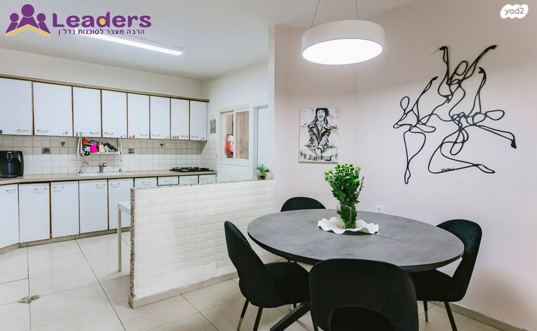 דירה, הבנים, הרצליה