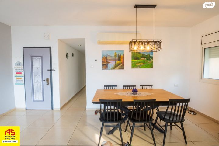 דירה, קרית ביאליק