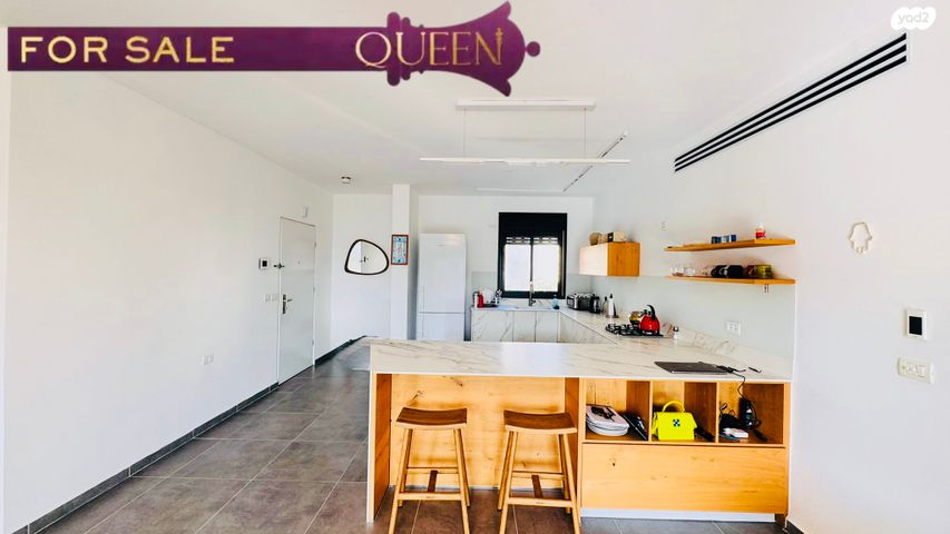 דירה, נווה זמר, רעננה