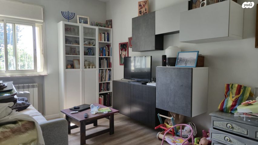 דירה, רמות רחל , ארנונה החדשה, ירושלים