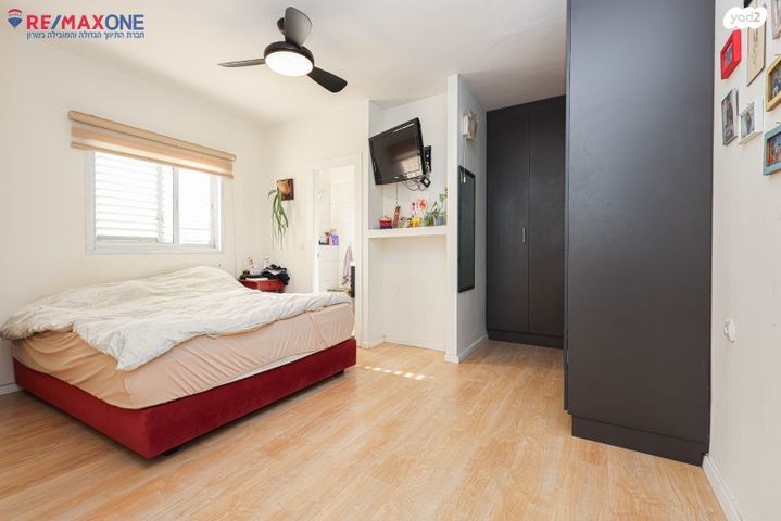 דירת גן, הנגב, כפר סבא