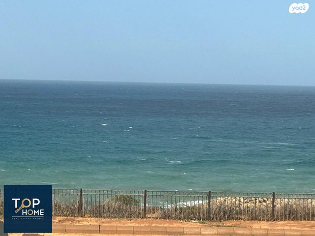 דירת גן, ברוך רם, מרכז העיר דרום, נתניה