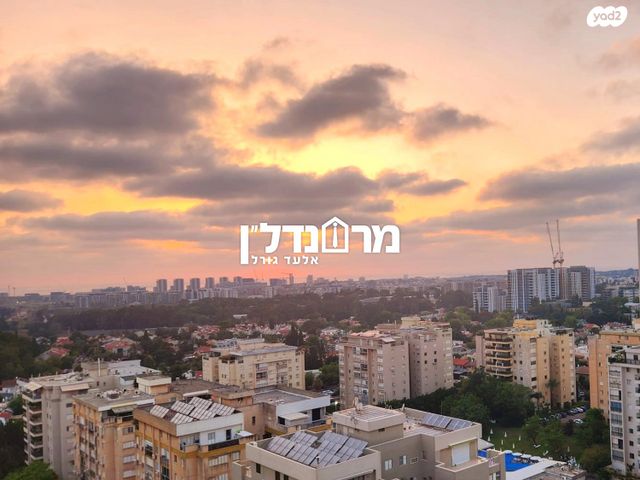 דירה, הרצליה