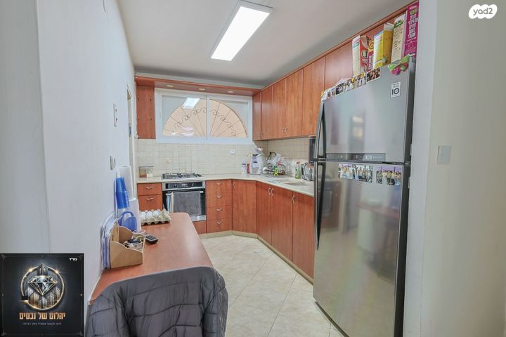 דירת גן, ירושלים