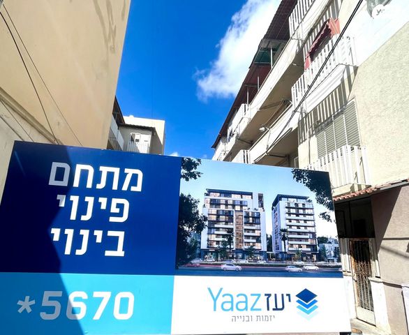 דרך קיבוץ גלויות 87