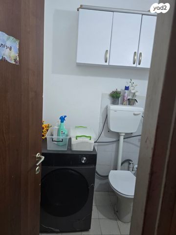 דירה, אופקים