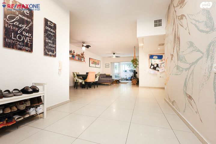 דירת גן, הנגב, כפר סבא