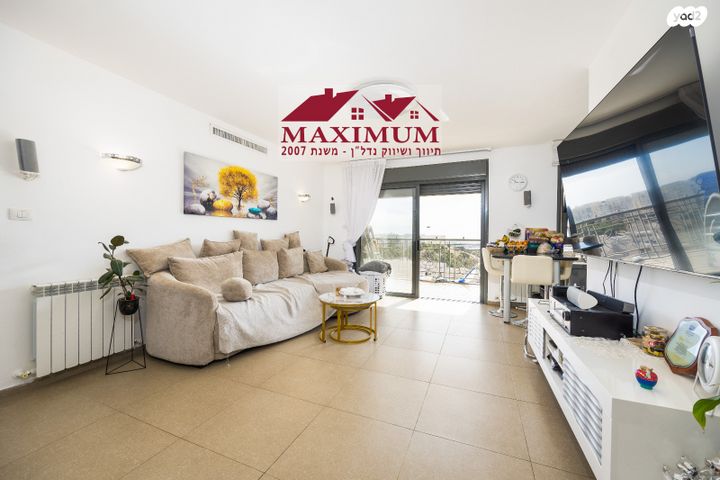 דירה, הרב מן ההר, חומת שמואל, הר חומה, ירושלים