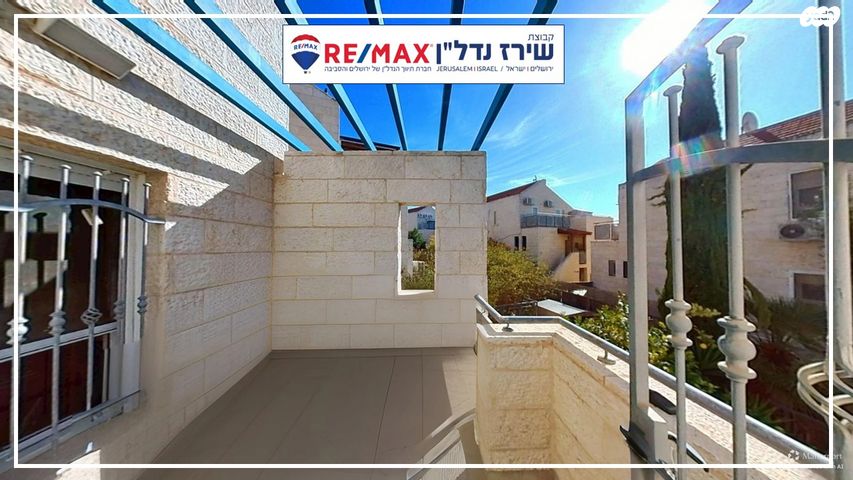 בית פרטי/ קוטג', יהושע ביצור 17, גבעת משואה, ירושלים