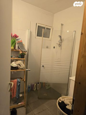 דירה, אופקים