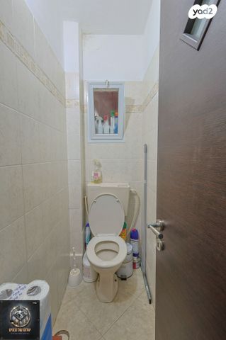 דירת גן, ירושלים