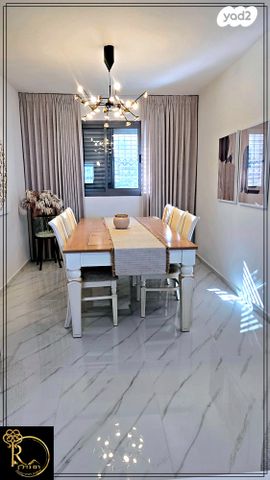 דירה, הבדולח, נופי סלע, מעלה אדומים