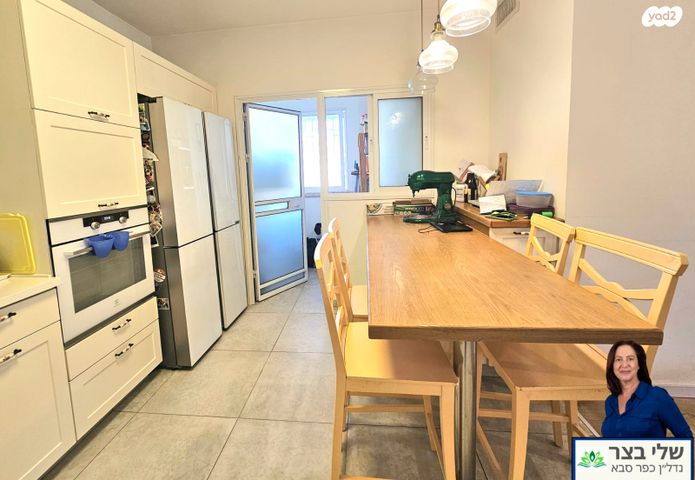 דירה, הכלנית, הפרחים, כפר סבא