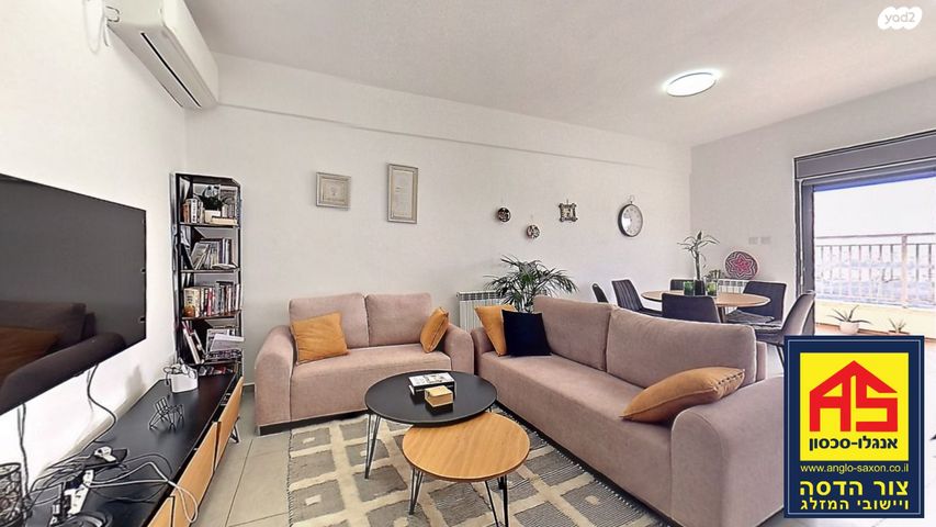 דירה, סנסן, צור הדסה