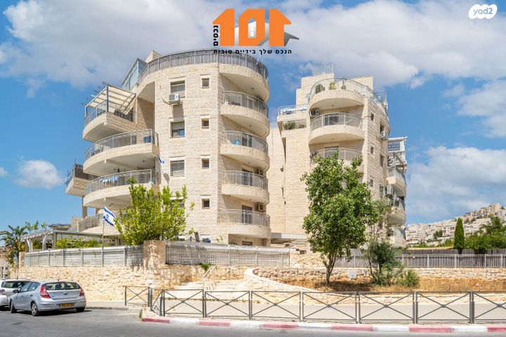 דירה, שמחת כהן, חומת שמואל, הר חומה, ירושלים