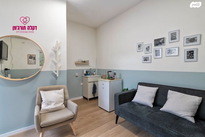 בית פרטי/ קוטג', גבעת העיריות, גדרה