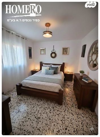 דירת גן, קרית שמונה