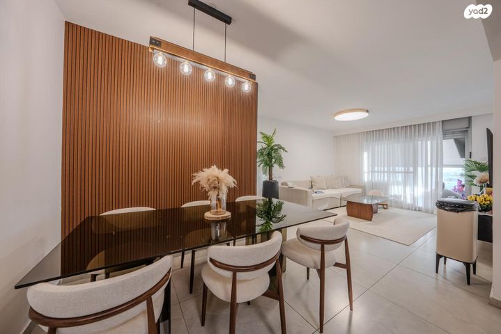 דירה, הפארק, אופקים