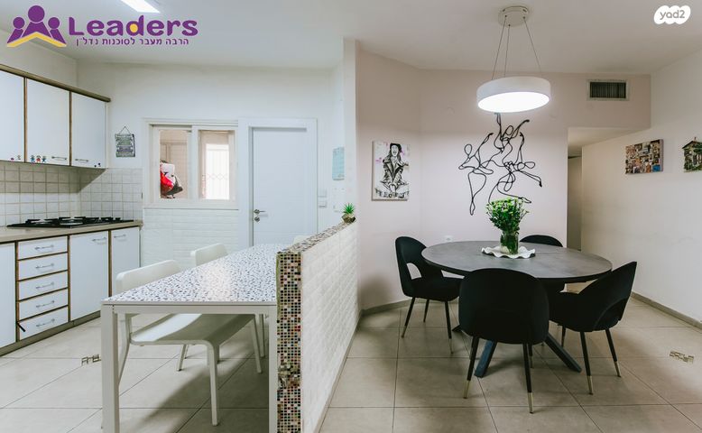 דירה, הבנים, הרצליה