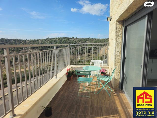 דירה, סנסן, צור הדסה