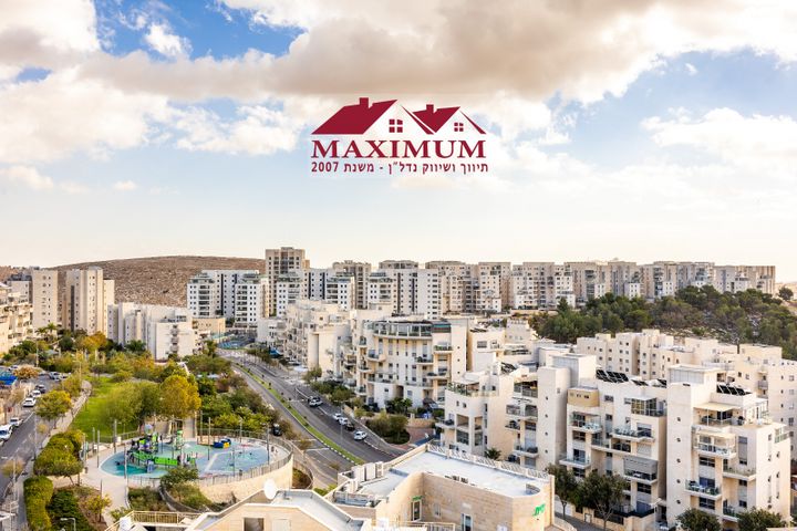 דירה, הרב מן ההר, חומת שמואל, הר חומה, ירושלים