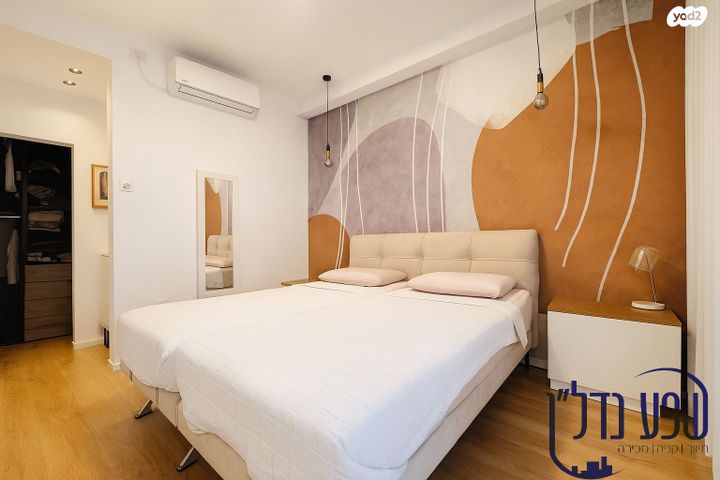 דירת גן, רחל, מרכז, קרית עבודה, חולון