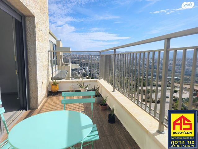 דירה, סנסן, צור הדסה