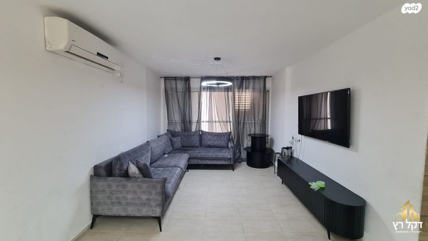 עליית הנוער 