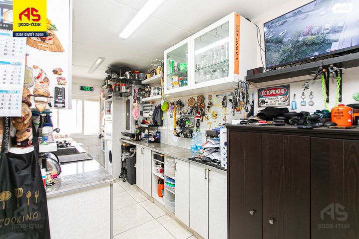 דירה, י.ל. פרץ, קרית ביאליק