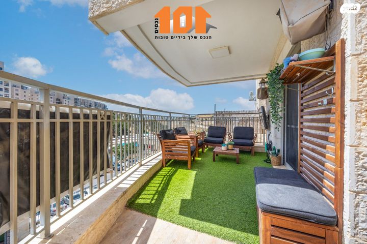 דירה, שמחת כהן, חומת שמואל, הר חומה, ירושלים