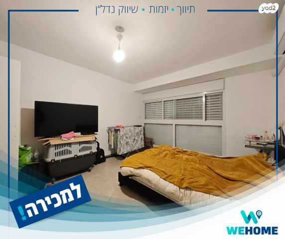 דירה, שדרות דגניה, קרית חיים מערבית, חיפה