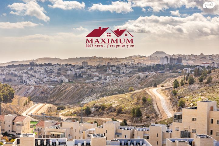 דירה, הרב מן ההר, חומת שמואל, הר חומה, ירושלים