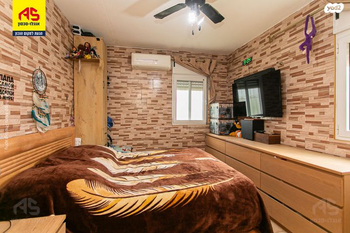 דירה, י.ל. פרץ, קרית ביאליק