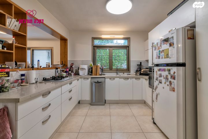 גבעת העיריות