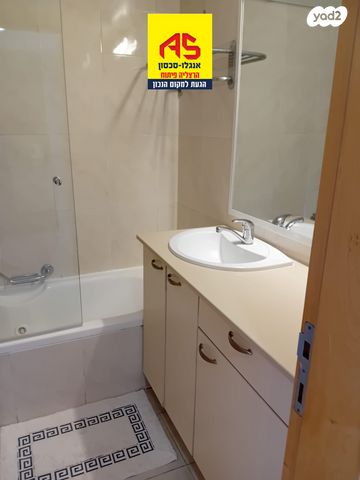 דירה, מרינה, הרצליה