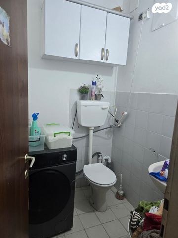 דירה, אופקים