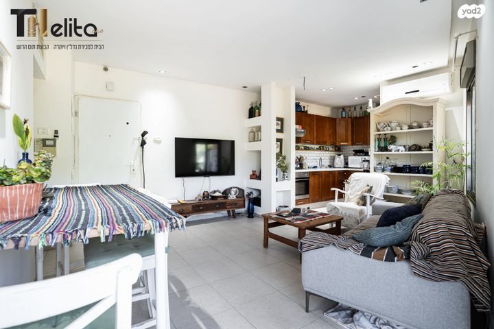 דירה, ידע עם 16, חרוזים, רמת גן