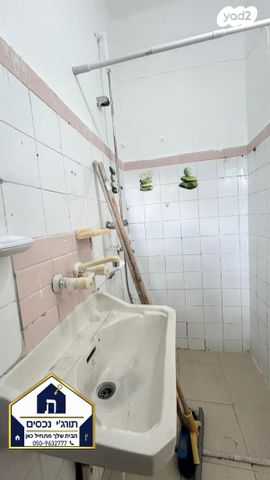 דירה, לח"י, רמת עמידר, רמת גן