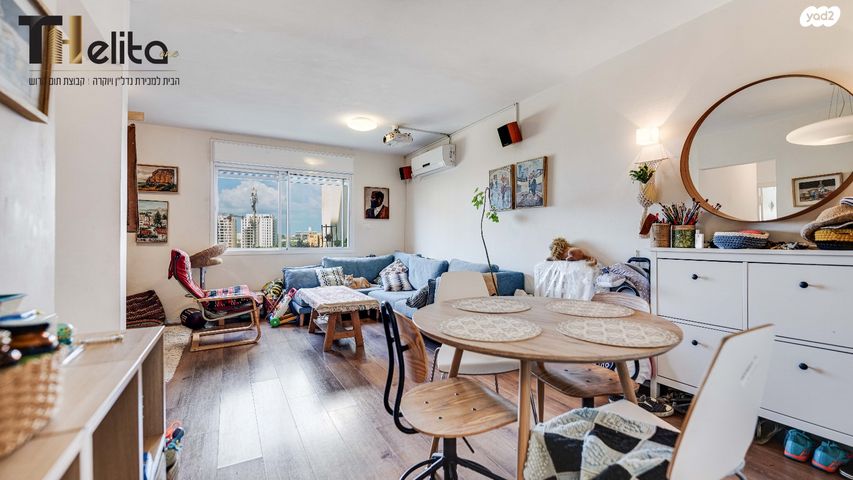 אוהלי יעקב 11